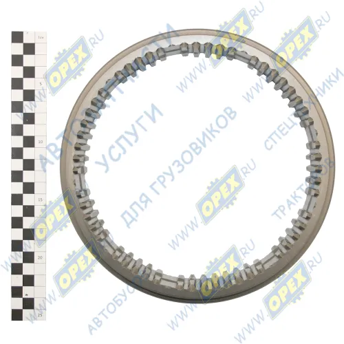 К20.00831 Муфта синхронизатора делителя 16S151/221/1823/2321 (ZF 1316 333 034) Kacmazlar1