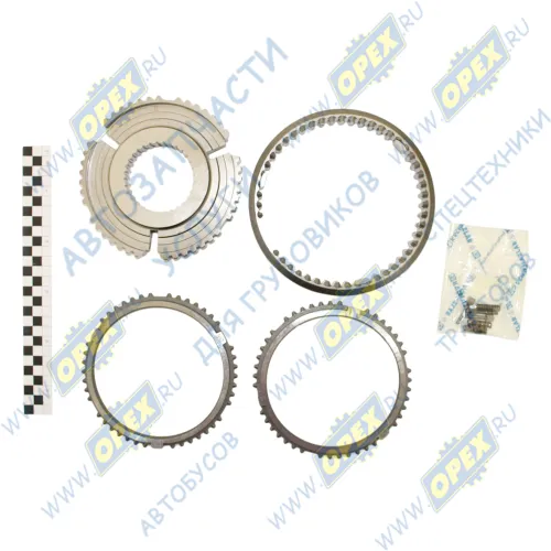 К20.00974 Комплект синхронизатора КПП ZF 9S1310 Kacmazlar1