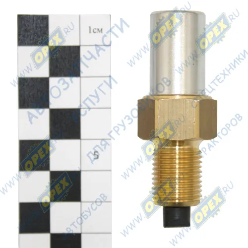 K20.00813 Фиксатор 85CF Kacmazlar1