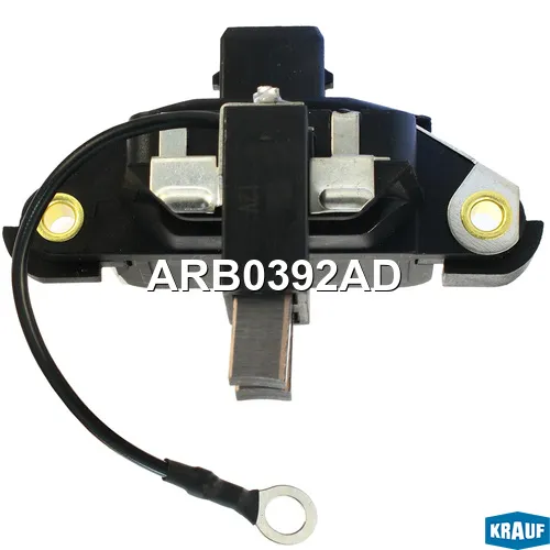 ARB0392AD Регулятор генератора 12V John Deere (1998-2007) , Thermo King (1990-2007) , Krauf1