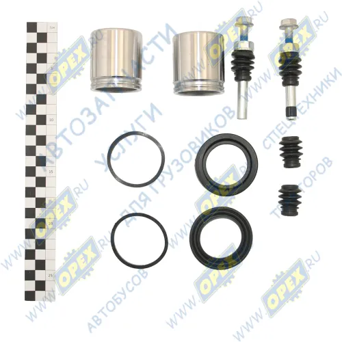 GA-73639 РМК суппорта (задний) Газель Некст-C41R92 4,6т; полный KRENZ1