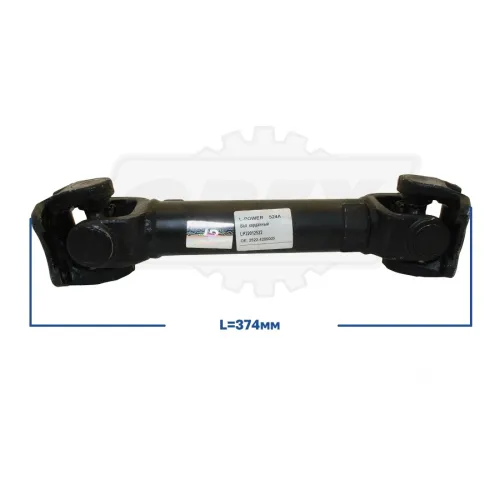 LP22012522 Вал карданный передний ВОМ для трактора МТЗ-2522,3022 L=374мм L-Power2