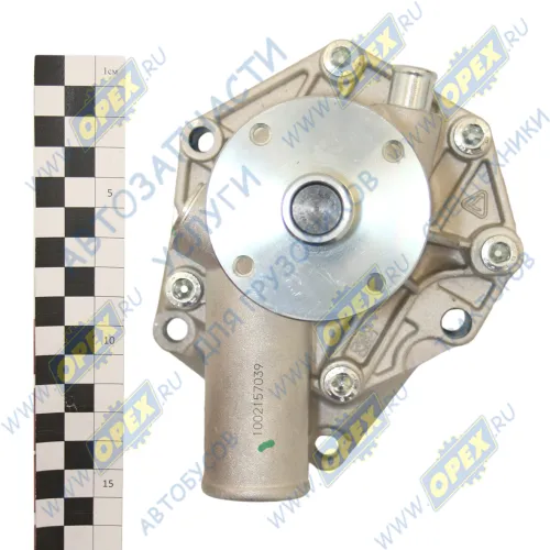 ED0065844470-S Насос водяной МТЗ-320 дв.LDW-1603; 104.6584.408 KHOLER Lombardini2