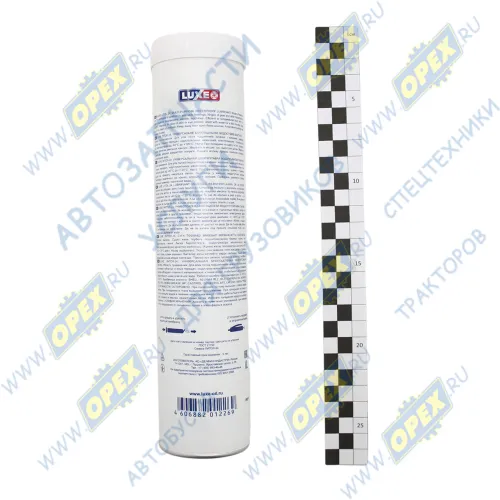 702 Смазка многоцелевая ЛИТОЛ-24 (картридж 400г) Luxe1