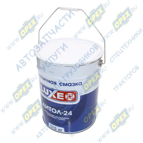 6005 Смазка многоцелевая ЛИТОЛ-24 (ведро 17,5кг) Luxe