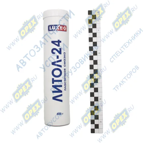 702 Смазка многоцелевая ЛИТОЛ-24 (картридж 400г) Luxe