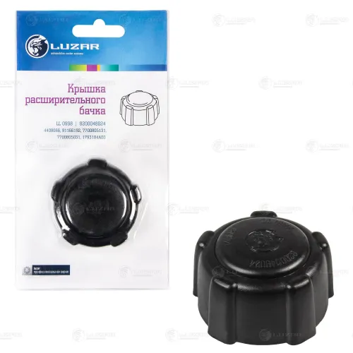 LL 0998 Пробка (крышка) расш. бачка Renault Logan/Sandero/Duster ALFA ROMEO 145 / 146 / 155 / FIAT Barchetta / Brava / Cinquecento / Marea / Mille / Penda / P Luzar