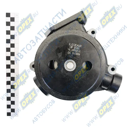 LWP 07401 Насос водяной (помпа) УРАЛ,ЗИЛ с дв.КАМАЗ шкив ф=155 2 ручья Luzar3