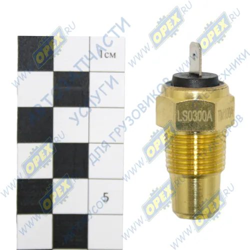 LS 0300А Датчик Т охлажд. жидкости ф14; М16х1,5; L=39 К=19, под клемму, t=40-110 Luzar1