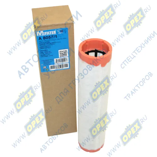 A8057/1 Фильтр воздушный A=65 B=52 D=64 H=282 RVI Maxter/Manager/Major/ M-Filter