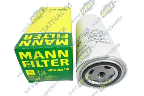 WDK 962/16 Фильтр топливный A=93 B=62 C=71 H=212 M16х1.5 DAF FT95/ VanHool DAF LCV (1970-2020), MAN LCV (1970-2020); WDK 962/16 Mann