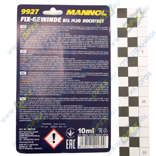 9927 Фиксатор резьбы (сильной фиксации) неудаляемый 10мл Mannol1