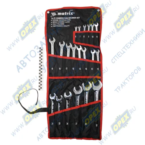 15441 Набор комбинированных ключей; 6-32 (20 предметов) в сумке (хром) MATRIX2