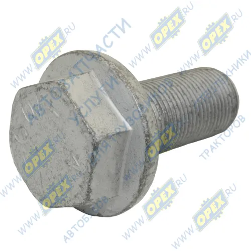N000000005572 Болт DIN6921 М20х45х1,5 Р=40 К=24 (зажим с фланцем) крепления водила МАЗ; P=44 К=30 MB