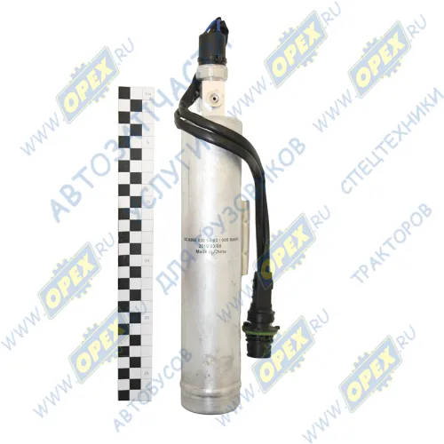 A0008305483 Осушитель кондиционера MB MB Axor 2 (2004-2021) MB1