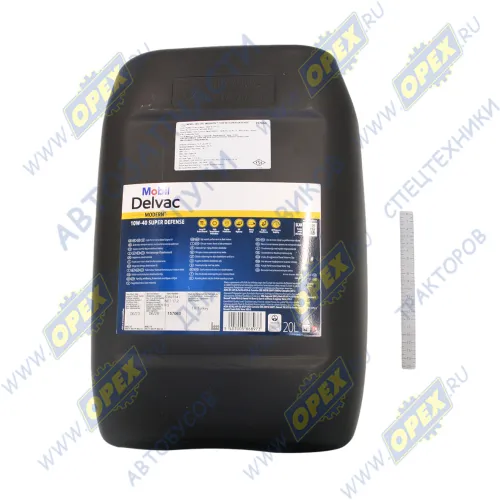 157060 Масло моторное SAE 10w40 п/синт.(грузовые) (20л); DELVAC MODERN SUPER DEFENSE Mobil2
