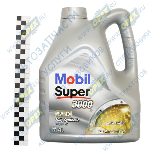 150546 Масло моторное синтетика SAE 5W40 (легковые) (4л); Super 3000 X1 (152566) Mobil