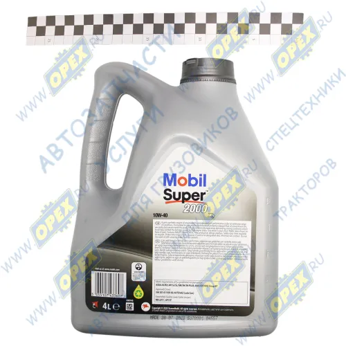 150548 Масло моторное SAE 10W40 п/синт. (легковые) (4л); Super 2000 X1 (арт.152568) Mobil2