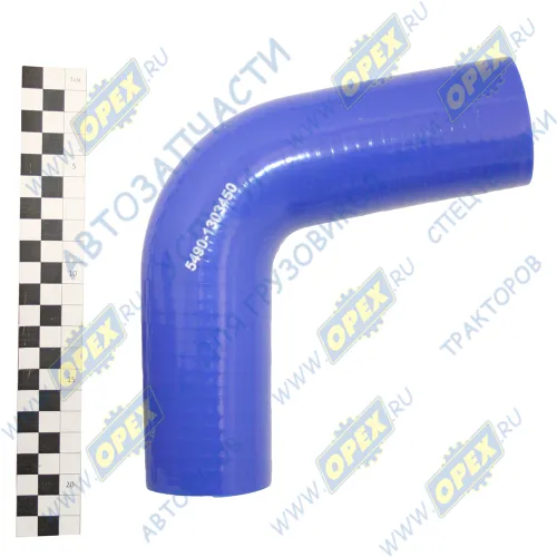 5490-1303450 Шланг ШО (патрубок) кривой ф48 КАМАЗ-5490 радиатора (L=150/150мм) силикон Motorist1