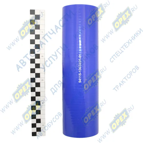 54115-1303026-01 Шланг (патрубок) ф68х78 L=265 (патрубок) радиатора нижний Камаз; (силикон) Motorist1