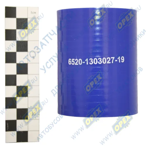 6520-1303027-19 Шланг (патрубок) ф60х70 L=90 отводящий радиатора нижний RVI Premium (1996-2020) Motorist1