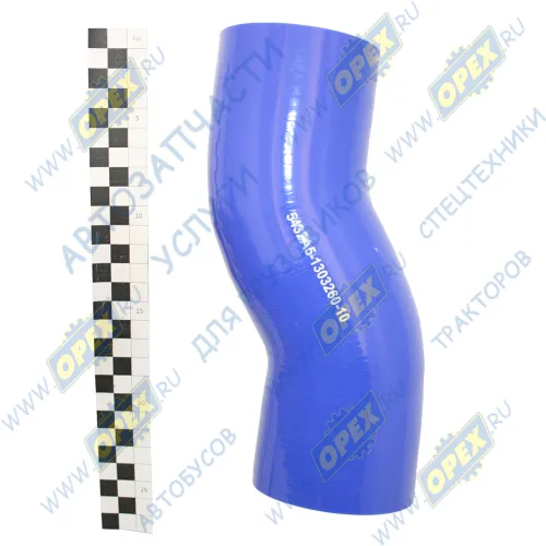 5432А5-1303260-10 Шланг ШО (патрубок) кривой ф70 L=225 МАЗ радиатора нижний; (силикон) Motorist