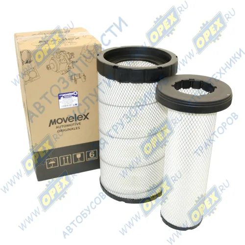 AF25963 Фильтр воздушный КОМПЛЕКТ AF25962+AF25963 P613334+P613335 TE19672+TE19673 AT300487+AT300488 John Deere, Komatsu, Volvo, Камаз 4308 (дв.Cummins) MOVELEX