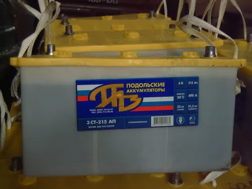 3СТ-215ЭМ Аккумулятор (АКБ) 425х175х240; 4-прямая полярность [+/-];6V-215Ah; сухой