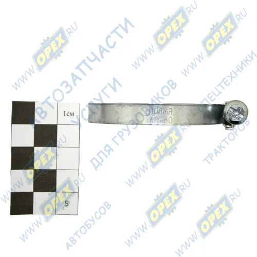 01263565050 Хомут червячный ф40-60 мм Norma3