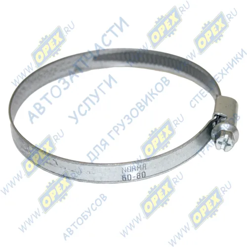 1263565070 Хомут червячный ф60-80 Norma