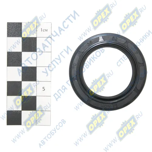 35х52х7 Сальник первичного вала 35x52x7 NQK1