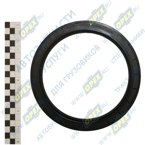 2-140х175х13 Сальник (манжета) 140х175 балансира КАМАЗ ЕВРО; 2,2х140х175х16 (NBR) NQK1