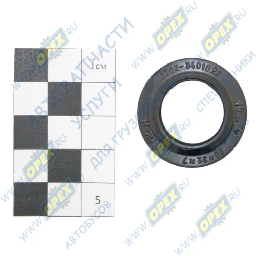 3302-3401022 Сальник (манжета) 20х32-7 мех-ма рул.управ.Г3302/2217/3309 ГОСТ 8752-79 NQK1