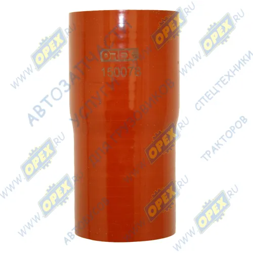 OR150078 Шланг (патрубок) ф50х58/ф55х63 L=120 радиатора Actros/Aхor MB Accelo (2003-2020) Orex1