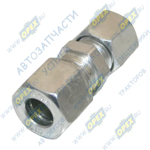 076.002-20A Фитинг прямой (соединение трубок);под ключ; ф10-ф8 мм PE