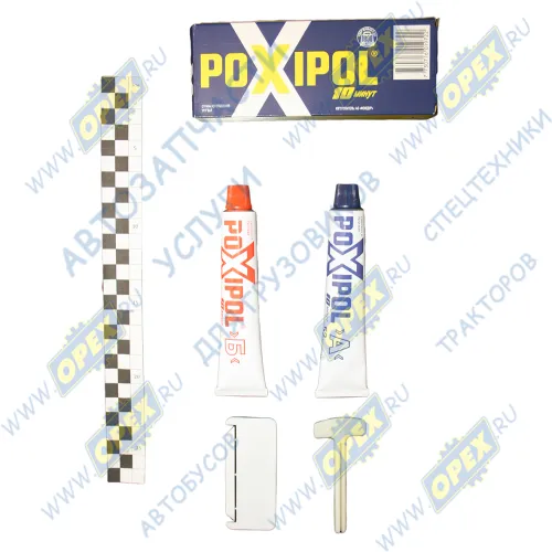 268 Холодная сварка (клей) металл; синяя уп. 70мл Poxipol