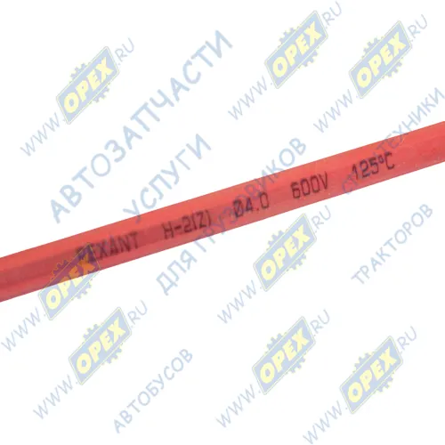 ТТУ 4х1000мм Трубка термоусадочная 4х1000мм REXANT