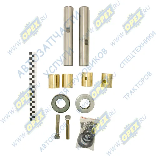 RG3205-3000100 Шкворень ф38х220 с пазом на торце, поворотного кулака ЗИЛ-130,ПАЗ,ЛАЗ (комплект на ось ПОЛНЫЙ) Riginal1