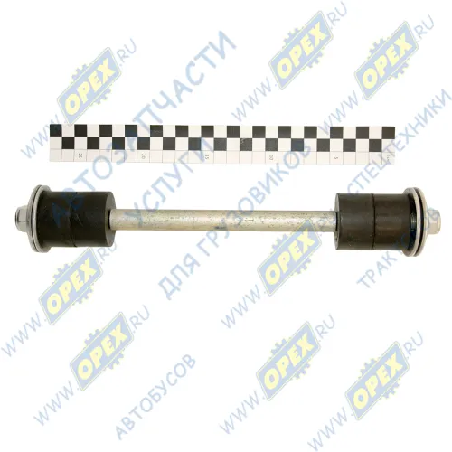 RG2217-2906060 Стойка стабилизатора передней подвески ГАЗ-2217,2310,2752,Соболь; в сборе (втулки РТИ) Riginal