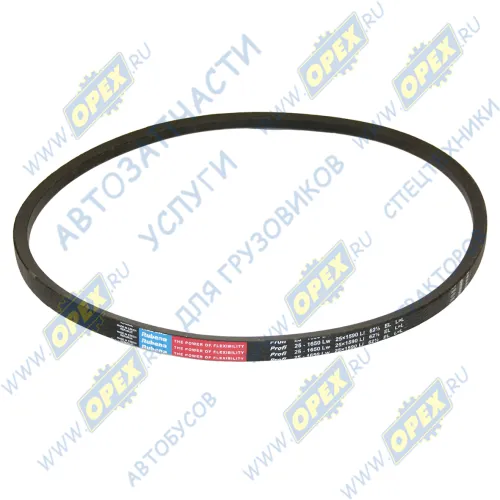 25-1650 Ремень клиновой 21х14х1650 вентилятора,генератора Rubena