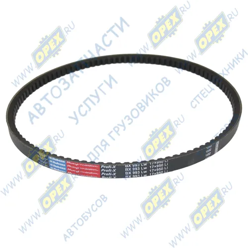 BX 993Lw Ремень клиновой 14х10х987 гидроусилителя ЯМЗ (МАЗ,КРАЗ); 17х950, зубчатый Rubena