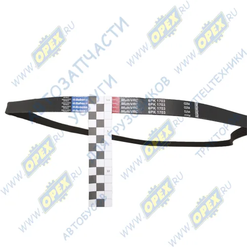 6РК-1703 Ремень поликлиновой AUDI / CITROEN / FIAT / HYUNDAI / FORD / PEUGEOT / OPEL / Rubena3