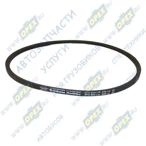 SPZ-833Lw Ремень клиновой 8.5х8х833 генератора ГАЗ-53,3307 (дв.ЗМЗ-511,513) Rubena