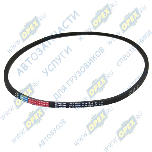 SPA-1400Lw Ремень клиновой 11x10х1400 DAF,MAN,MB,RVI, Volvo 260/760 2.8i/4.0D/DT 75-90, Toyota Land Cruiser HYUNDAI / LANCIA / TOYOTA / VOLVO / MAN Lion's (1991- Rubena