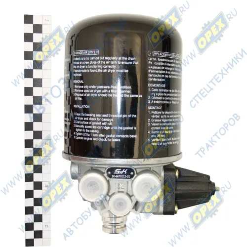 SK-6670112-01 Осушитель воздуха с регул давл 12 5 бар без нагревателя DAF, MAN L/M/F2000,TGL/TGM,TGA/TGS/TGX DAF LCV (1970-2020), MAN TGA (2000-2020); 4324101130, LA8212 без подогрева S&K2