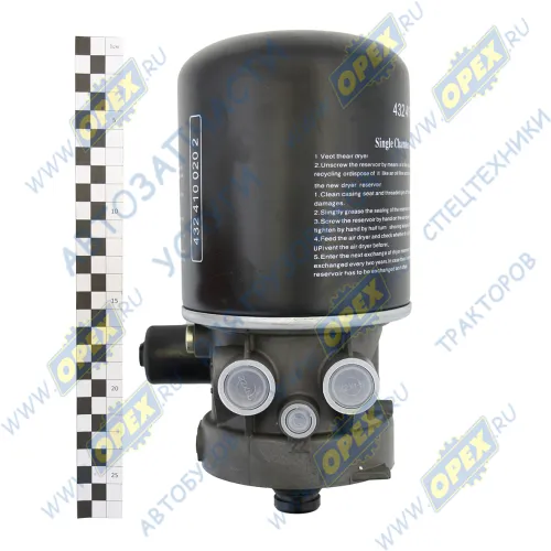 SK-6670129-01 Влагоотделитель MAN E (1989-2005); LA8041 LA8061 II39054FN50 S&K2