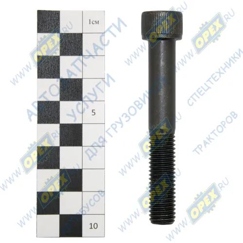 16183 Болт С/И М12х80х1,75 Р=40 цилиндр.голов.под вн.шестигр.(10) (внутр.шестигранник) Volvo, Renault Se-m1