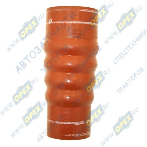 DZ9X259535015 Шланг (патрубок) ф60х70/ф73х83 L=200 (гофра) радиатора нижний Shaanxi1