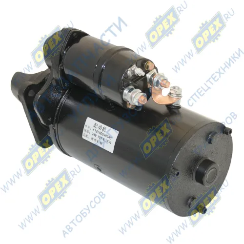 612600090340 Стартер 24В 7,5кВт z=10 WEICHAI [WD615] , [WD618] HOWO SHAANXI Beifang Benchi [WD615] 9.72 12.01-12.01 CNHTC HANIA ZZ3325N3645B [WD615] 9.7 CNHTC HOWO; (с кожухом) Shaanxi1