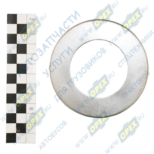 HD90009410004 Маслосборник (сталь) ф57х98 h=6 dвн.=96 КАМАЗ-6580 малый моста SHAANXI HANDE Shaanxi1